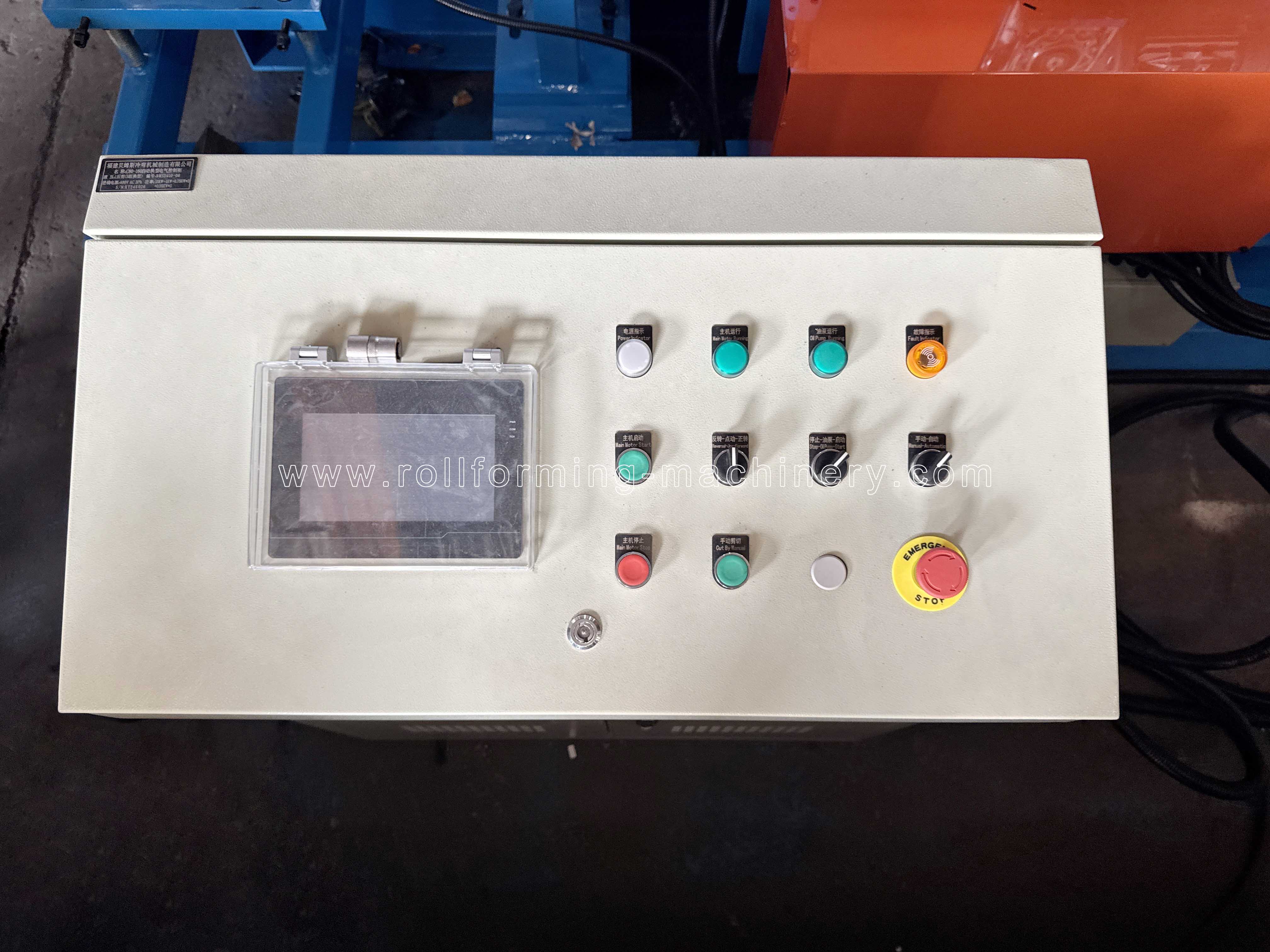 کابینت کنترل PLC