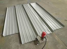 مورد درخواست محصول