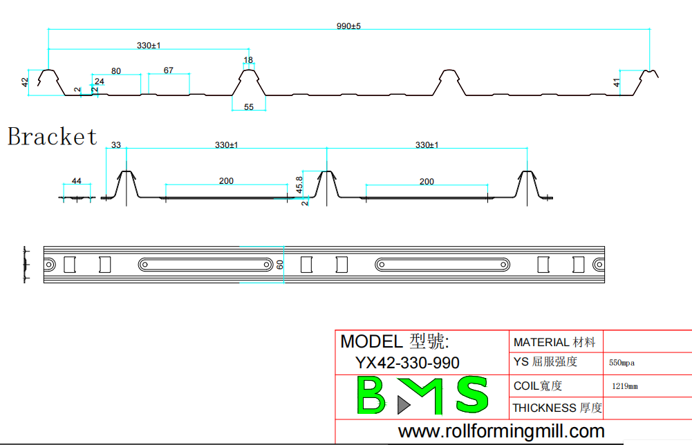 نقاشی YX42-330-990