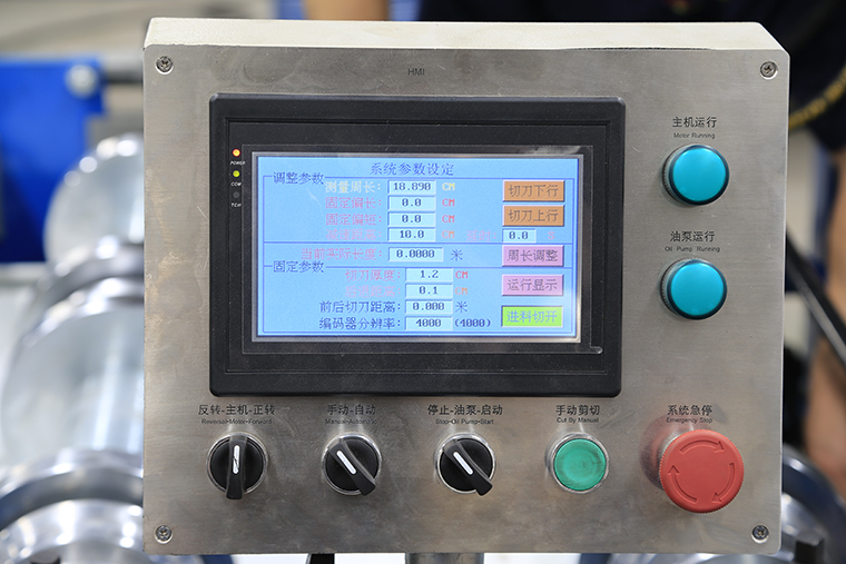 لمس کردن صفحه نمایش