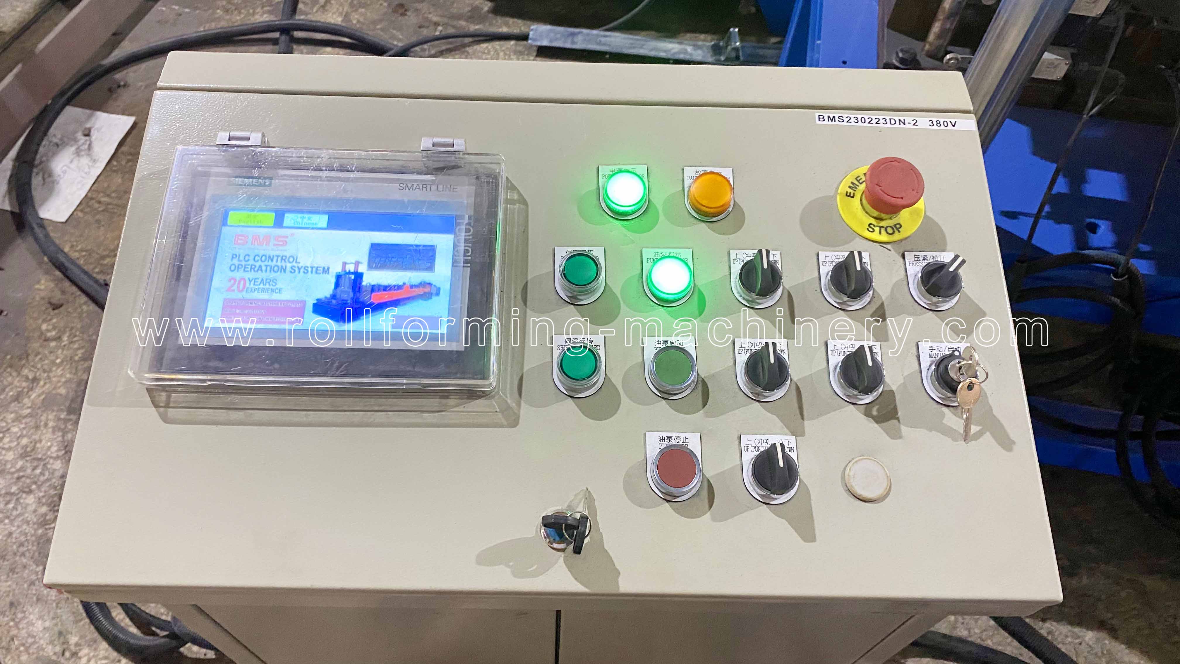 رابط کنترل PLC