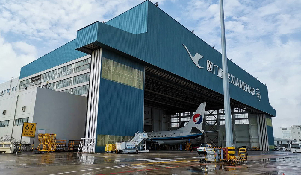 طرح Xiamenair Hangar